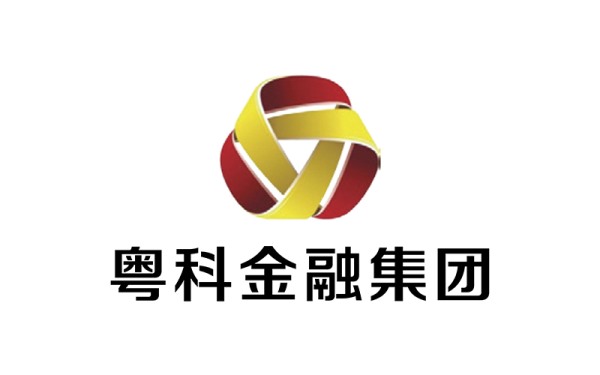 粤科金融集团