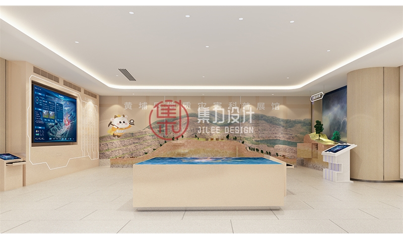 黄埔区地质灾害科普展馆