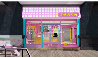 Smiley day咖啡店